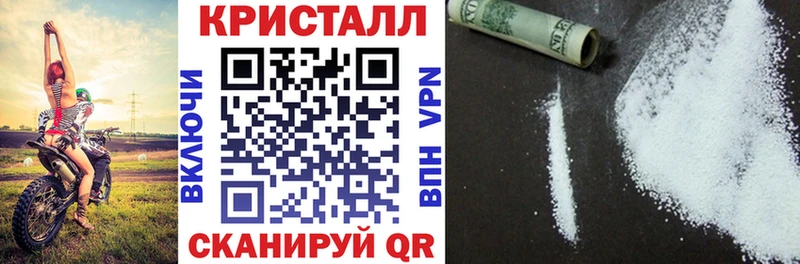 Амфетамин Розовый  Купить закладки  Богданович 