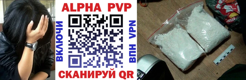 Купить где  Богданович  APVP мука 