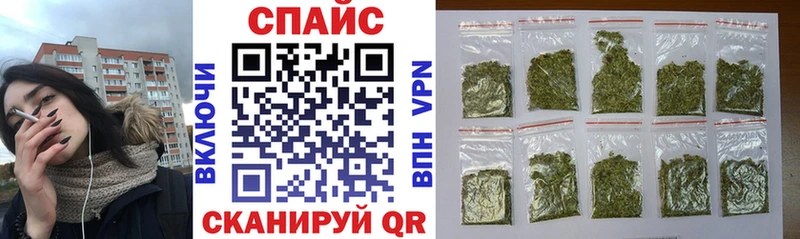 Бутират Butirat Купить закладки Богданович