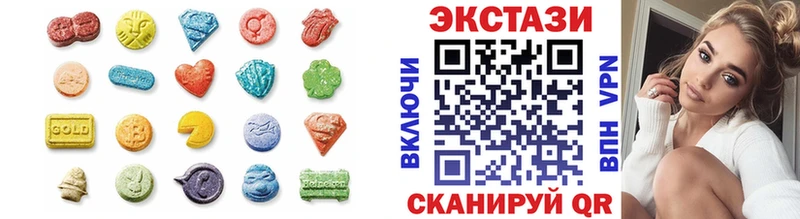 Купить  Богданович  ЭКСТАЗИ Punisher 