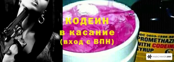 кокаин перу Беломорск