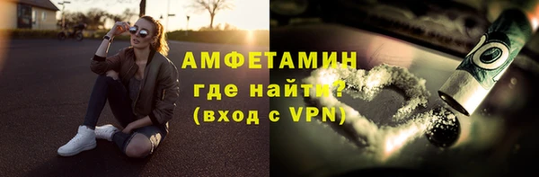кокаин перу Беломорск