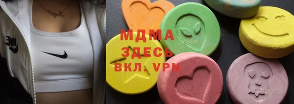 скорость Белокуриха