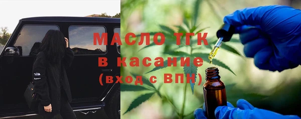 кокаин перу Беломорск