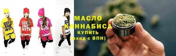 скорость Белокуриха