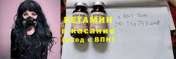 скорость Белокуриха