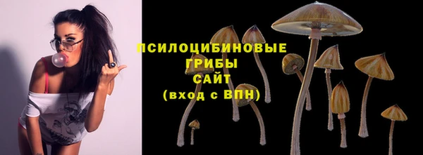 кокаин перу Беломорск