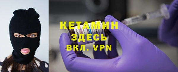 кокаин перу Беломорск