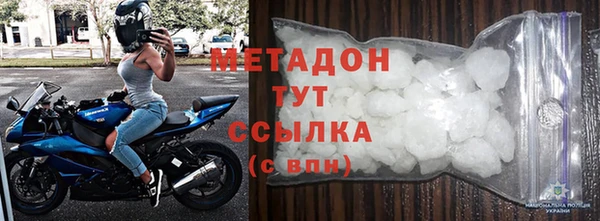 герыч Белоозёрский