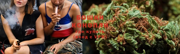 кокаин перу Беломорск