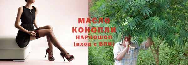 кокаин перу Беломорск
