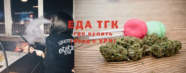кокаин перу Беломорск