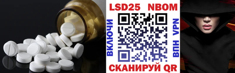 Купить где  Богданович  ЛСД экстази кислота 